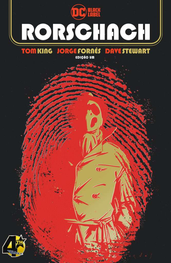 Rorschach (2020~2021)