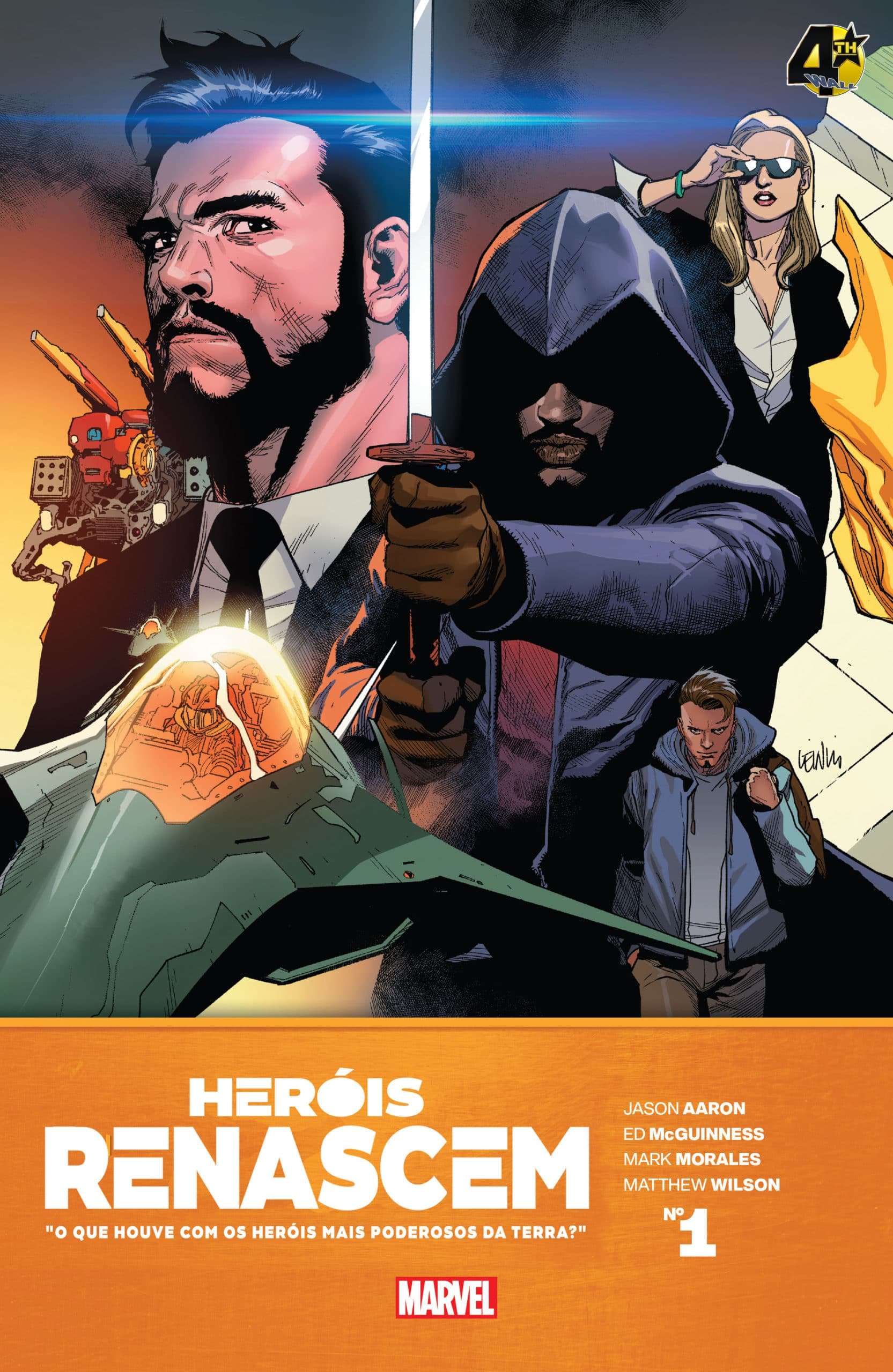 Heroes Reborn