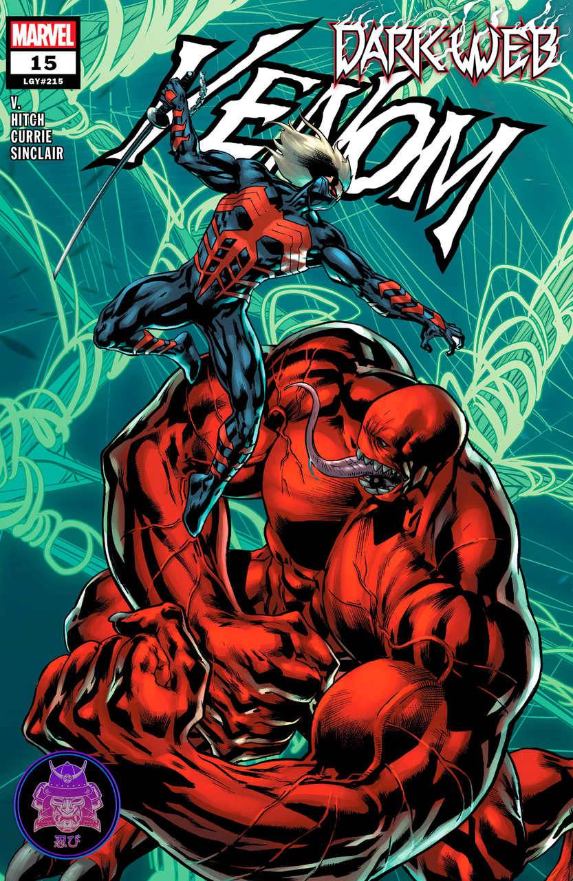 Venom #15 V5