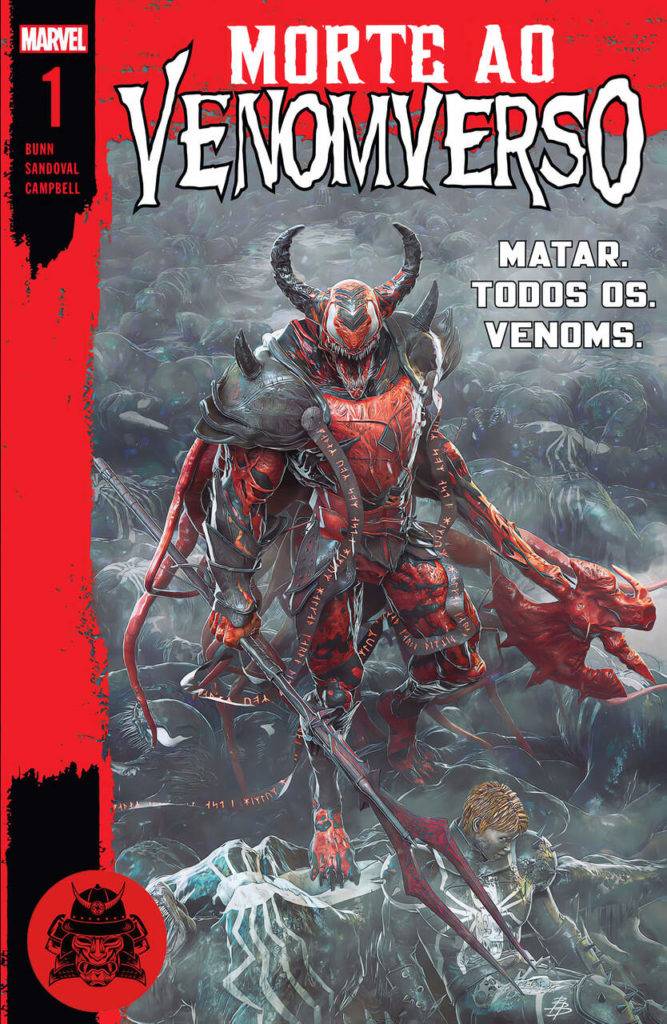 Morte ao Venomverso (2023)