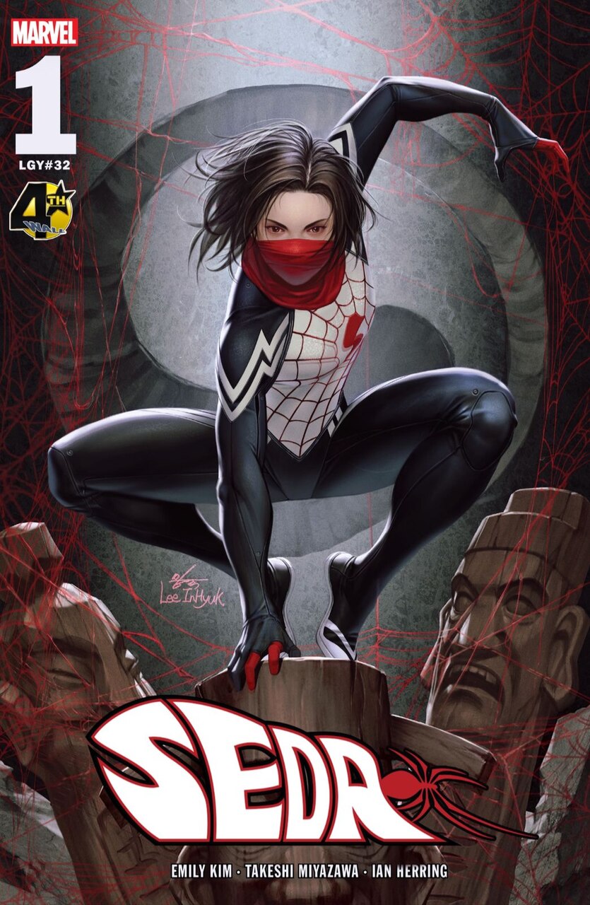 Seda Vol. 4 (2022)