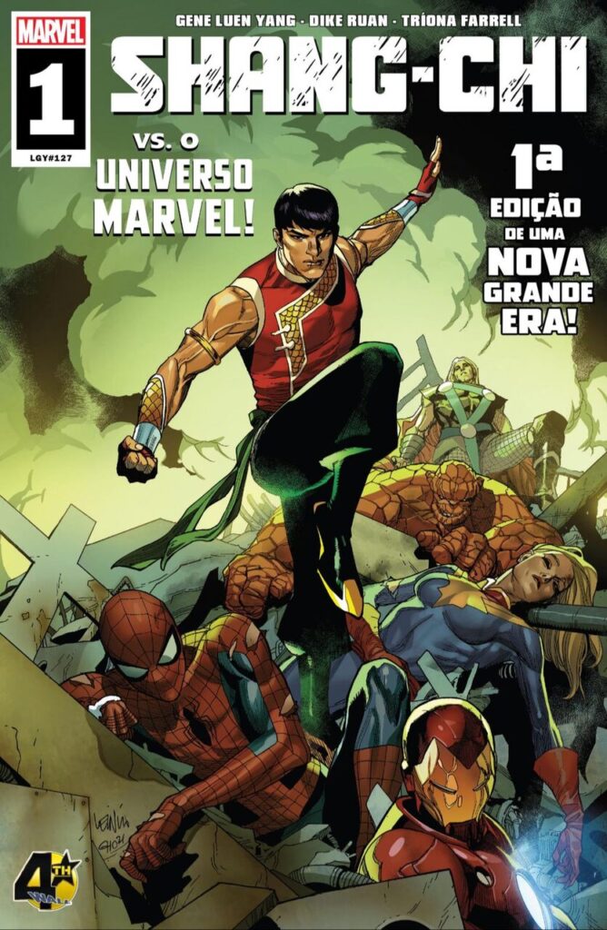 Shang-Chi Vol. 2 ( 2021 ~2022 )