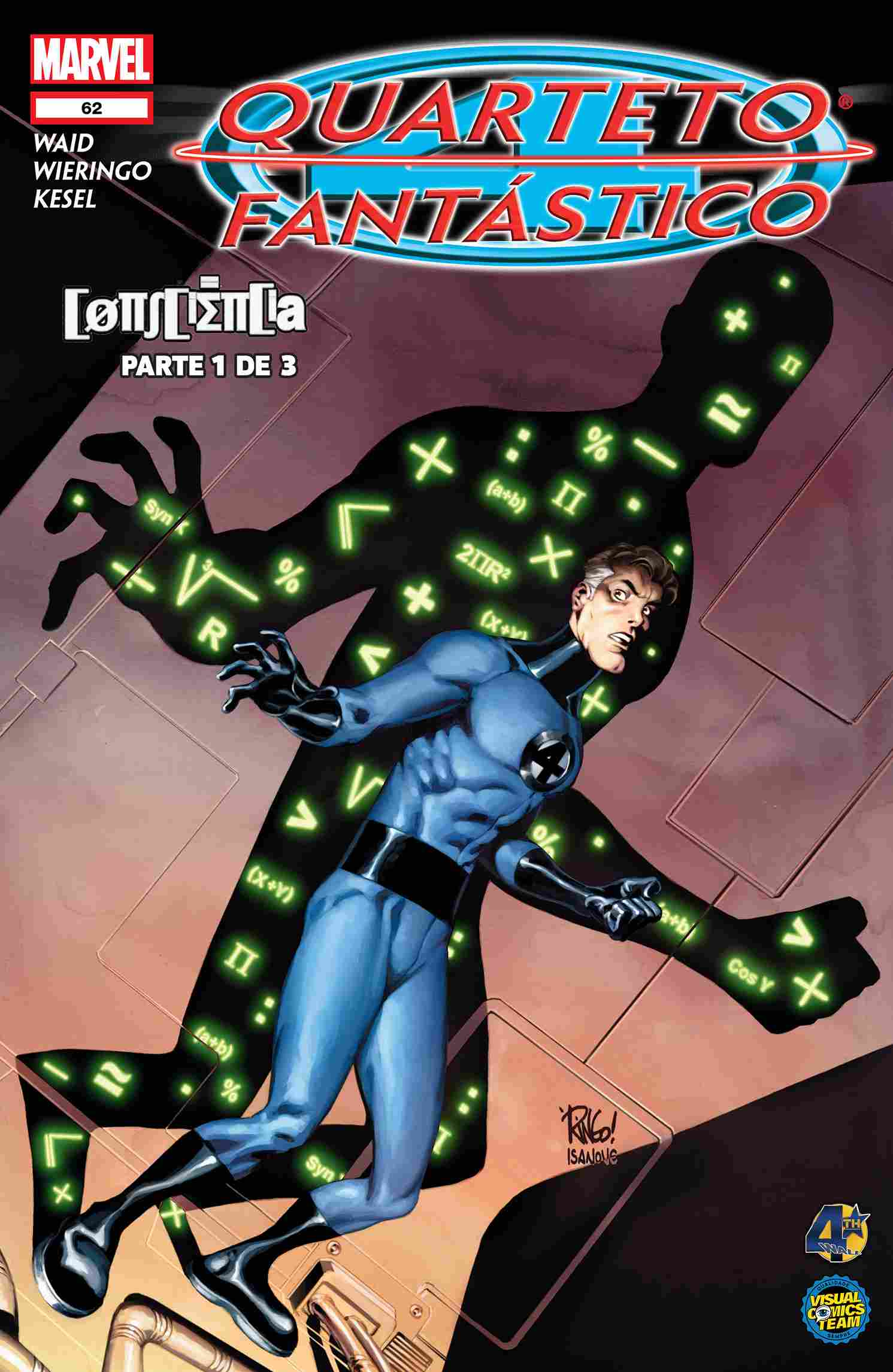 Quarteto Fantástico #62